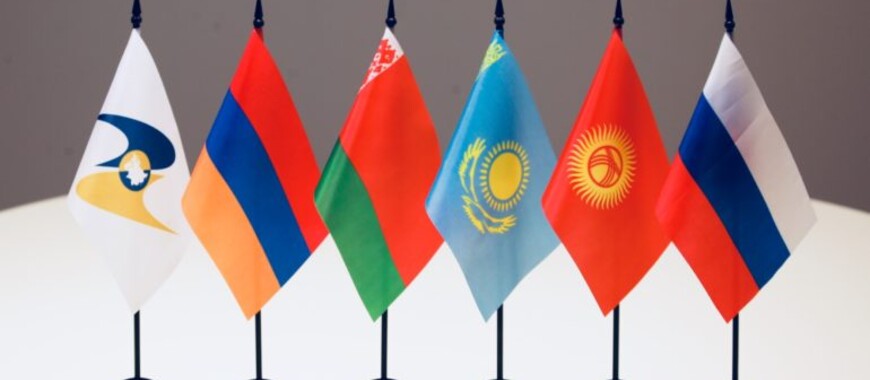 Организации проведения межлабораторных сравнительных испытаний.